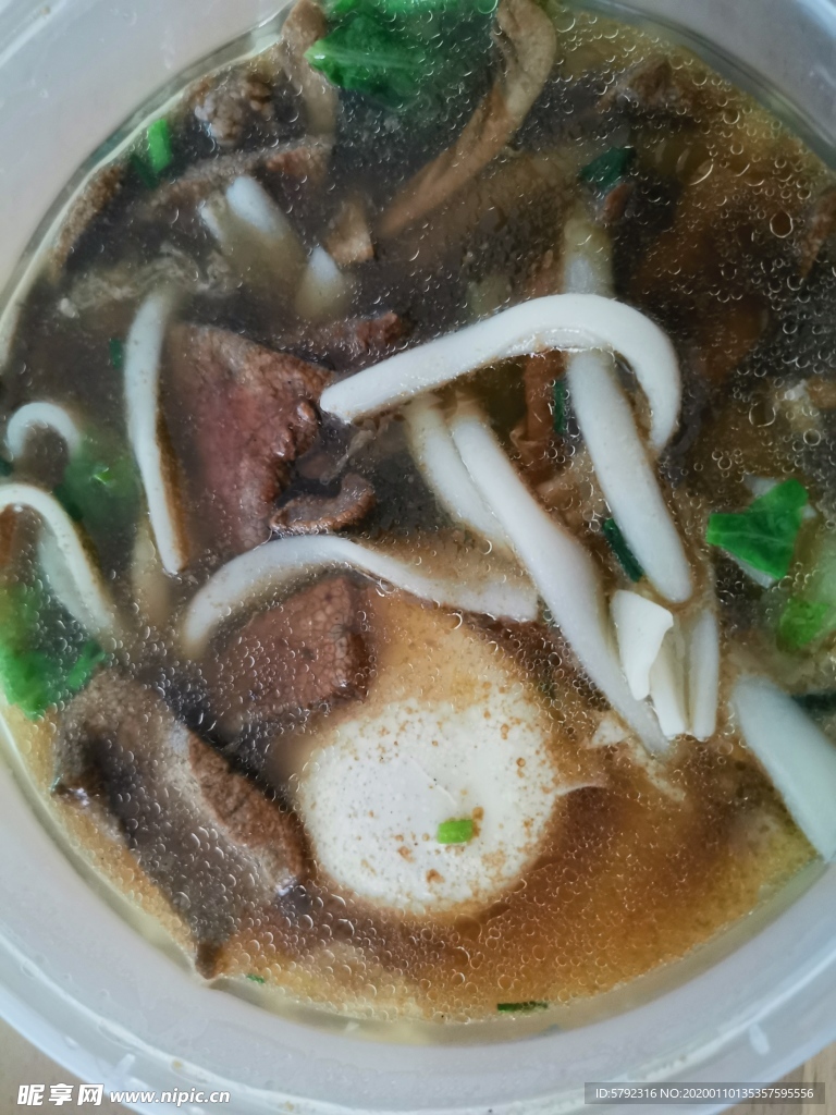 腰花
