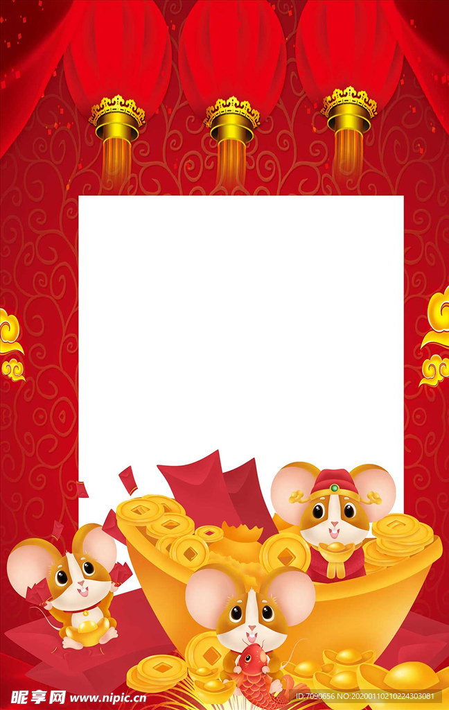 鼠年装饰插画框