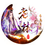 古风头像 微信头像 QQ头像
