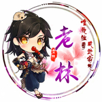 古风头像 微信头像 QQ头像