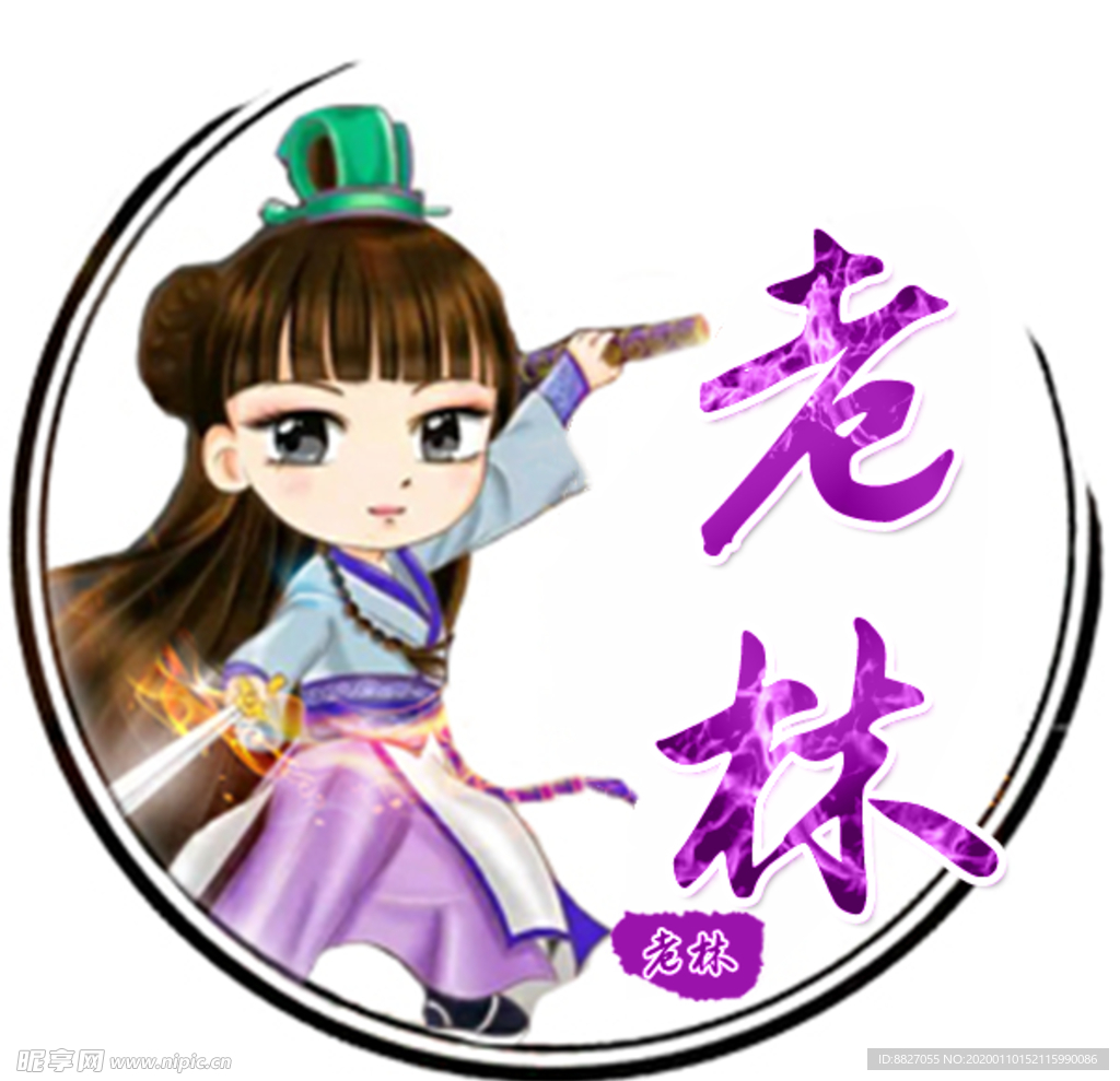 古风头像 微信头像 QQ头像