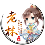 古风头像 微信头像 QQ头像