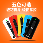 对讲机主图