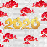 2020年 过年  新年
