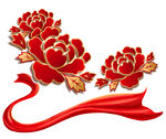丝绸