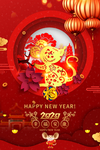 鼠年