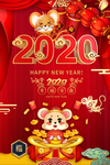 鼠年