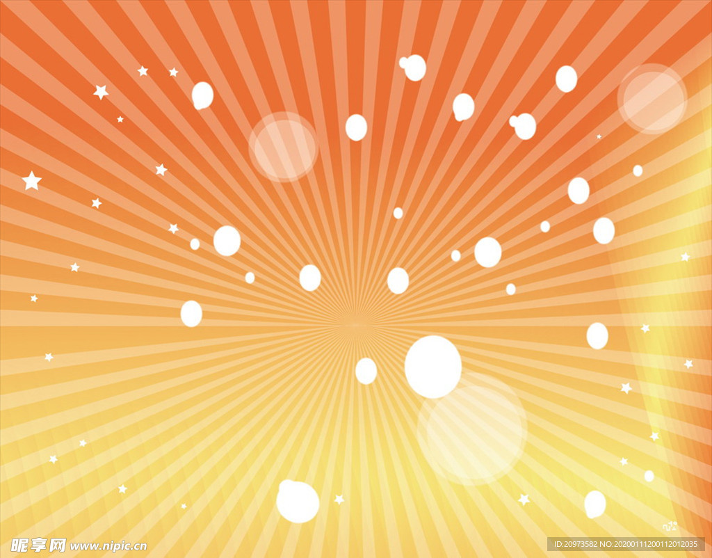 多彩橙色矢量背景