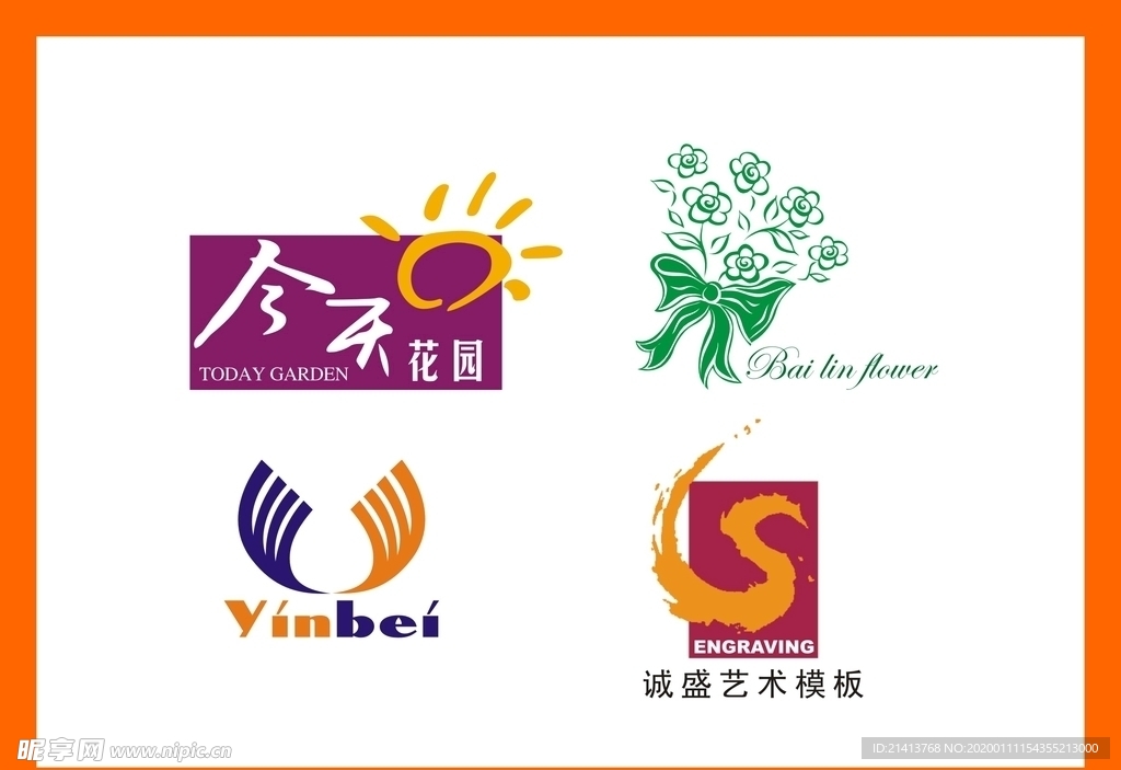 创意vi设计