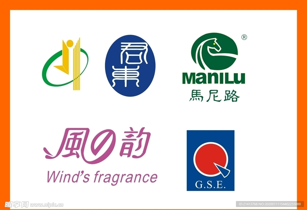 创意vi设计