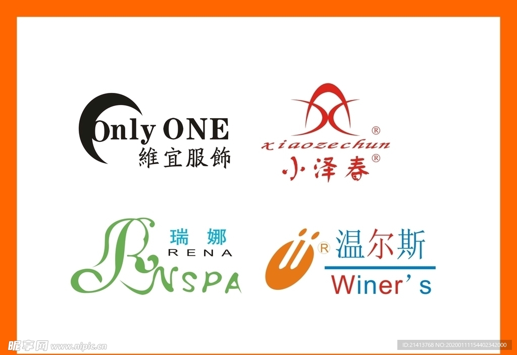 创意vi设计
