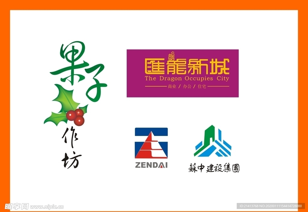 创意vi设计