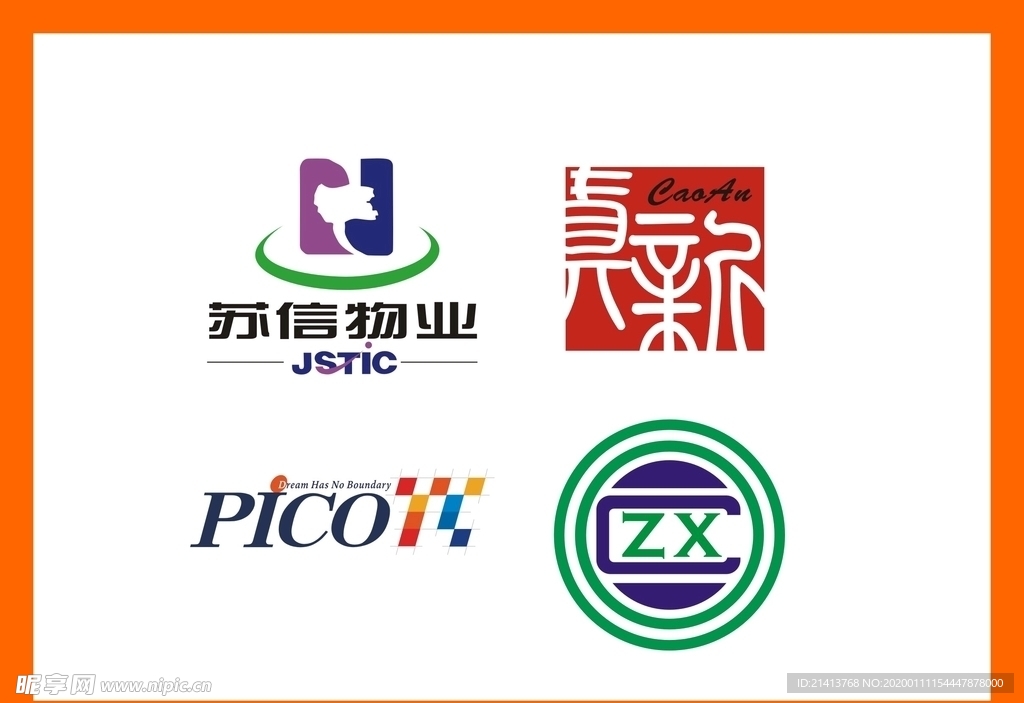 创意vi设计