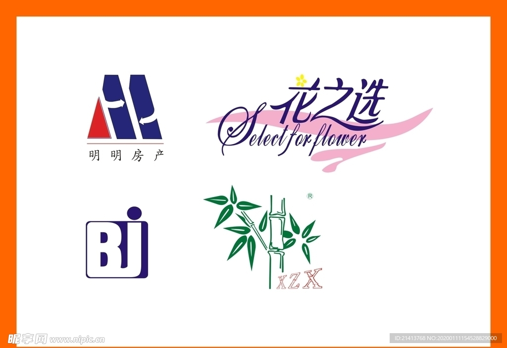 创意vi设计