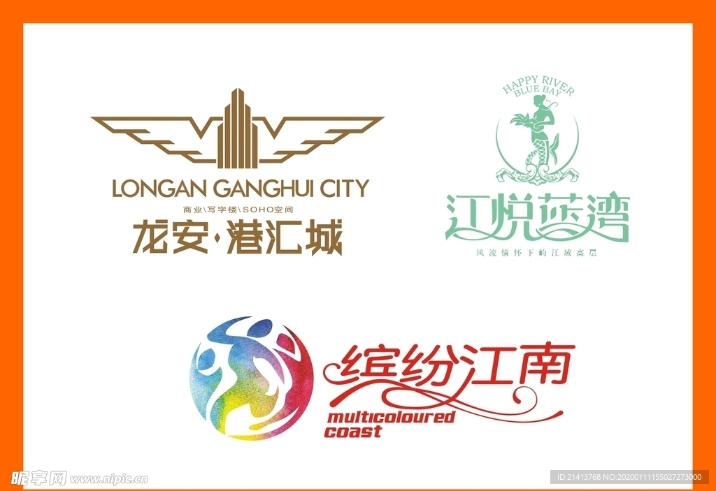 LOGO设计设计图__LOGO设计_广告设计_设计图库_昵图网