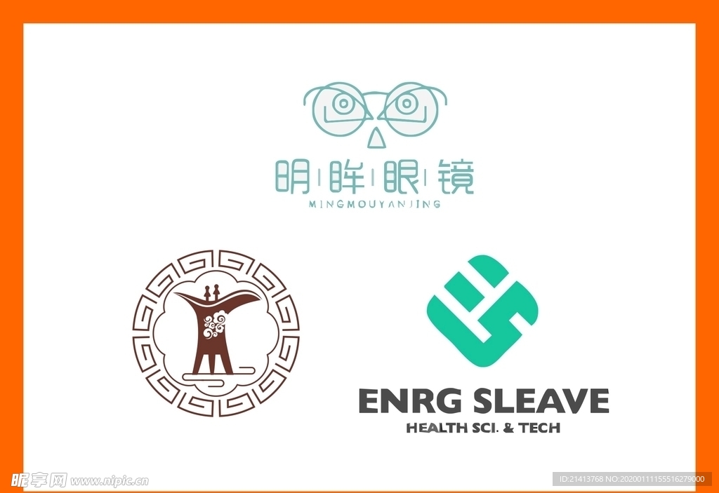 LOGO设计