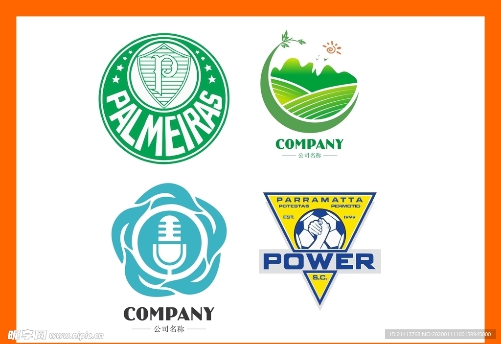 LOGO设计