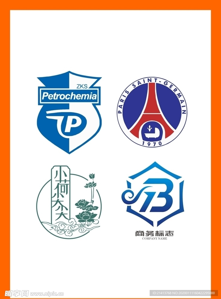 LOGO设计