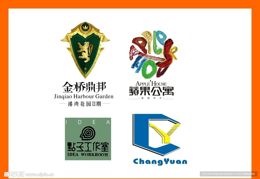 LOGO设计设计图__LOGO设计_广告设计_设计图库_昵图网