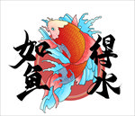 国潮