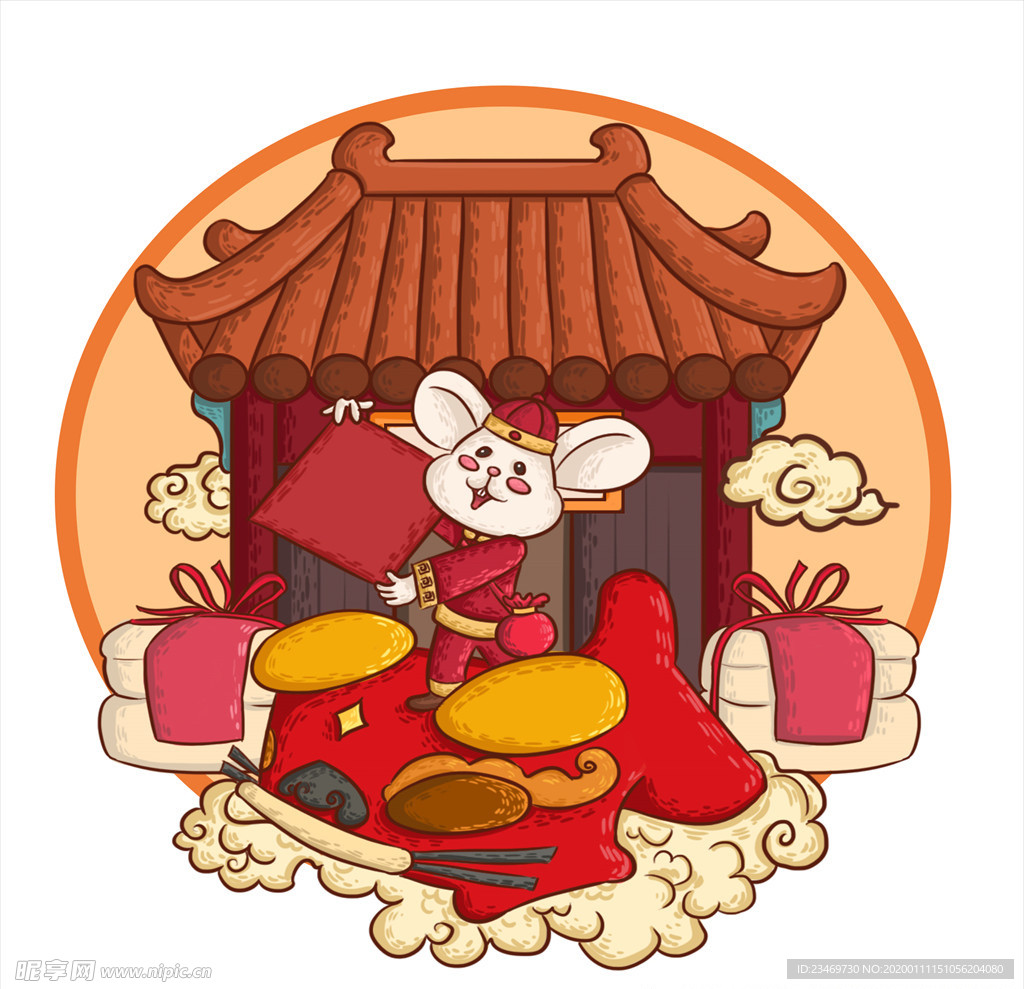 福
