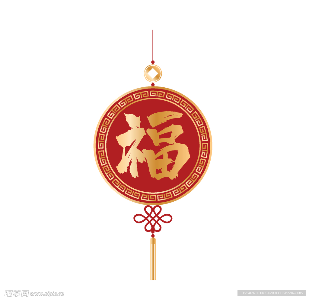 福