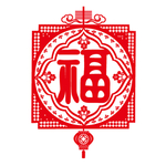 福