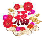 福