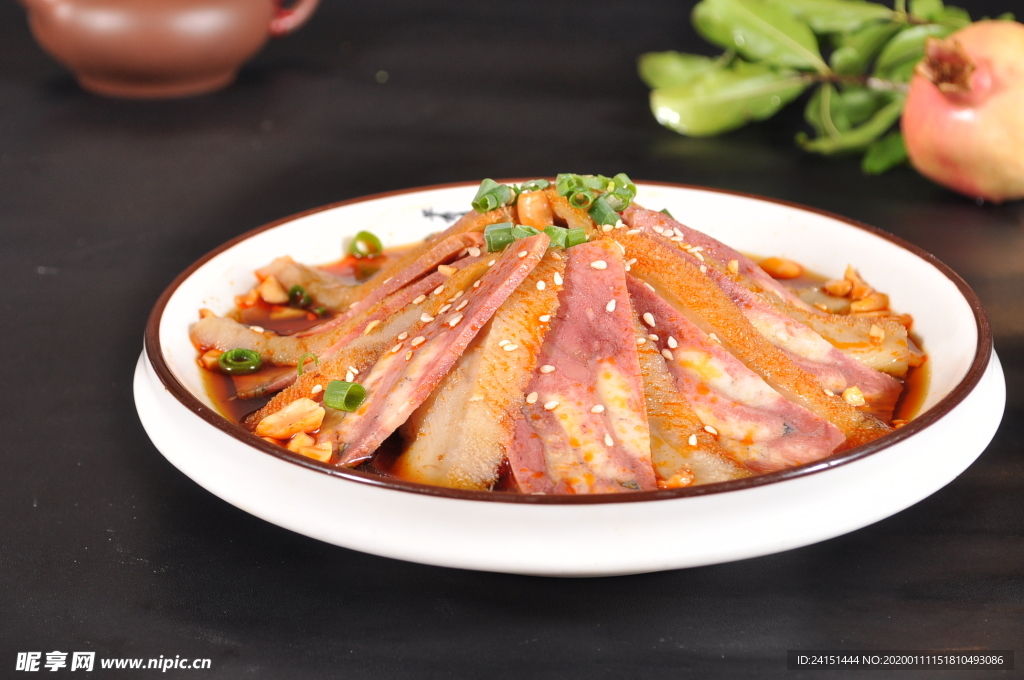 夫妻肺片