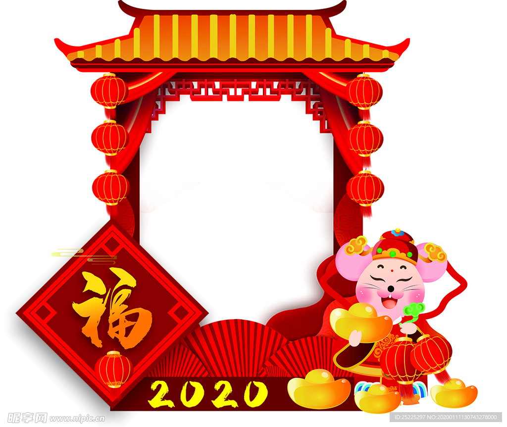 矢量鼠年2020新年