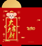 红包
