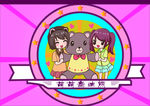 小女孩和卡通熊