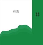 手提袋