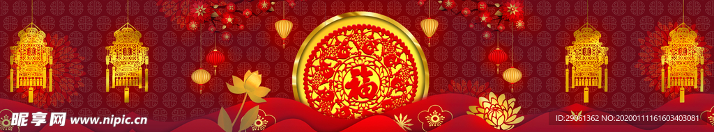 剪纸风年味