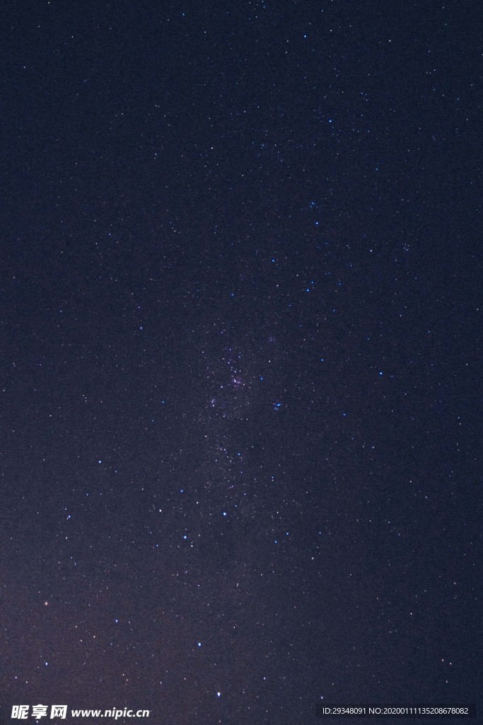 星空
