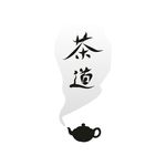 茶道精神