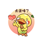 表情包图片