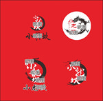 小龙坎