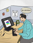 设计师做图海报