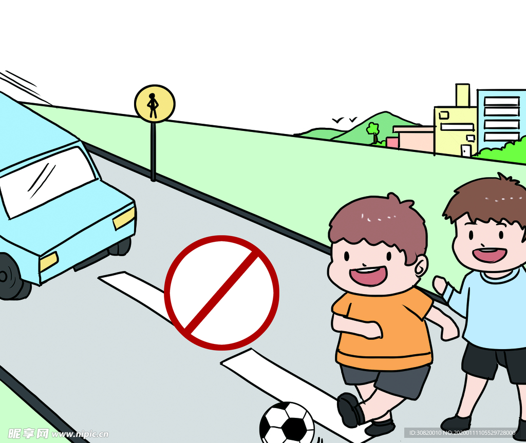 儿童交通安全