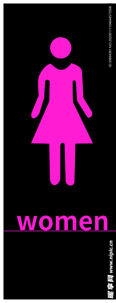 卫生间女  指示牌