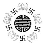 中国传统吉祥图案