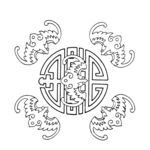 传统吉祥图案