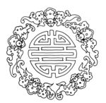 中国传统吉祥图案