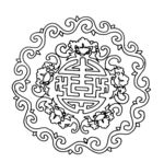 中国传统吉祥图案