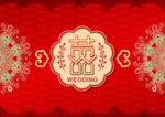 中式婚礼    婚礼背景