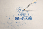 样机 智能模板 智能贴图 样机