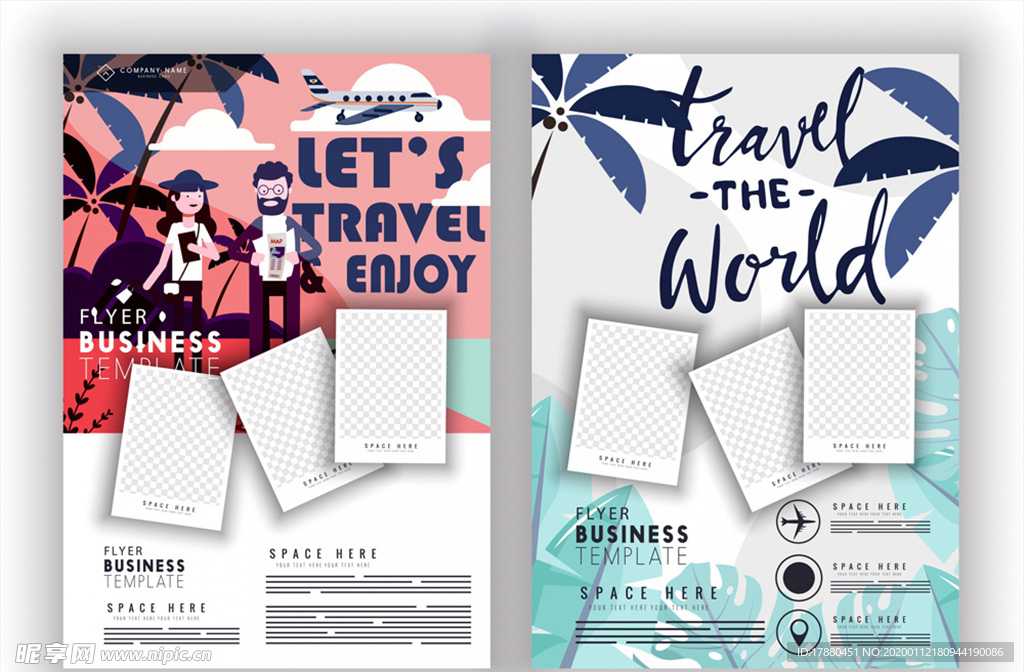 创意旅行传单