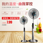 淘宝宝贝主图