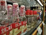 超市里的白酒